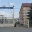 JPG Файл - ОМВД Новосергиевского района 