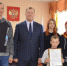В Новосергиевке вручили свидетельство о предоставлении социальной выплаты на приобретение (строительство) жилья  многодетной семье - Новосергиевский район