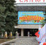 Новосергиевский район отметил 90-летие - Новосергиевский район