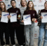 Юные журналисты из Новосергиевки приняли участие в  Международном фестивале  «Волга-Юнпресс-2025». - Новосергиевский район