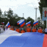 Уважаемые новосергиевцы!  С Днём Государственного флага Российской Федерации! - Новосергиевский район