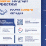 Время платить налоги!  До 1 декабря. - Новосергиевский район